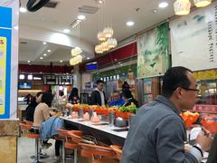 -亿富盛餐饮旋转小火锅(乐客城店)
