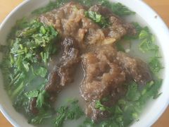 -宋老三苏肉羊肉汤老店
