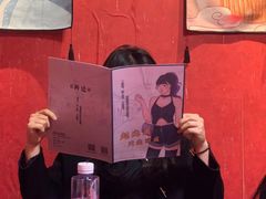 -不止轰趴桌游麻将台球(立水桥店)
