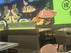 -洪氏嗨捞·广东猪肚鸡·椰子鸡火锅(西咸万象城店)