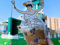 -麦当劳(哈西万达店)