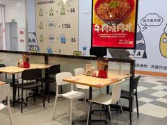 -食其家·牛丼咖喱(天津梅江印象城店)