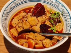椒麻藜麦豆腐-庆春朴门