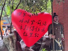 -将军关探险漂流