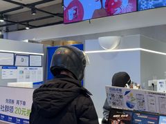 -茶百道(SKLP新光里+店)