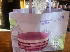 -好利来(积家店)