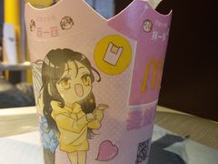 -麦当劳(静安寺店)