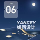 多维的“时空隧道”：海口云洞图书馆