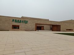 -盘龙城国家考古遗址公园