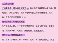 -武汉长江大桥