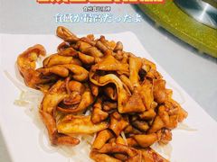 -粤·向群饭店(龙津东路总店)