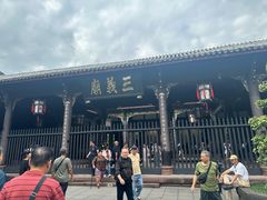 -大妙火锅·非物质文化遗产(锦里店)