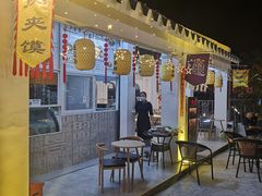 -三亚红色娘子军演艺公园景区