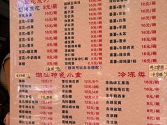 -张钦德·广场老牌豆花甜汤(总店)