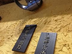 -今邕烧烤(西大店)