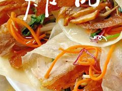 -小桃红·东北菜·春饼烤鸭(南阳湖街店)
