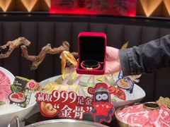 -骨之味·筒骨汤火锅(江头店)