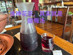 -南门涮肉(通州大船店)