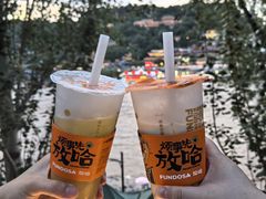 -放哈·甜醅子奶茶创造者(正宁路店)