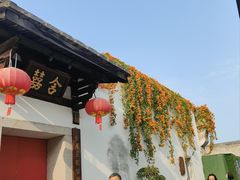 -乌山风景区