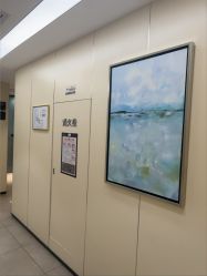 -Yestar宁波艺星整形医院