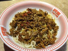 -阿当·小炒牛肉面(人广店)