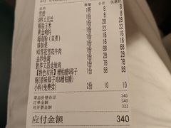 -椰子湾·海南火锅·糟粕醋·椰子鸡(正大广场店)