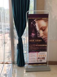 -Let's beauty莱恩轻奢皮肤管理