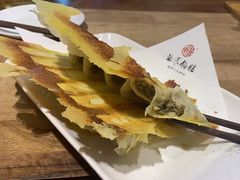 -海荣锅贴馆(五味十字店)