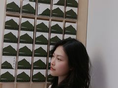 -村口大树(长乐路店)