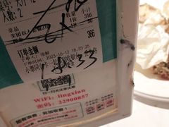 -领鲜活海鲜榴莲自助火锅(东门店)