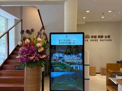 -第六季自助餐厅(北太平庄店)