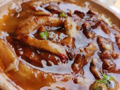 咸鱼茄子煲-老字号蛇口德记烧腊饭店·海鲜加工