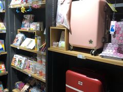 -九木杂物社(恒隆广场店)