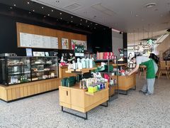-星巴克(扬州宝应吾悦广场店)