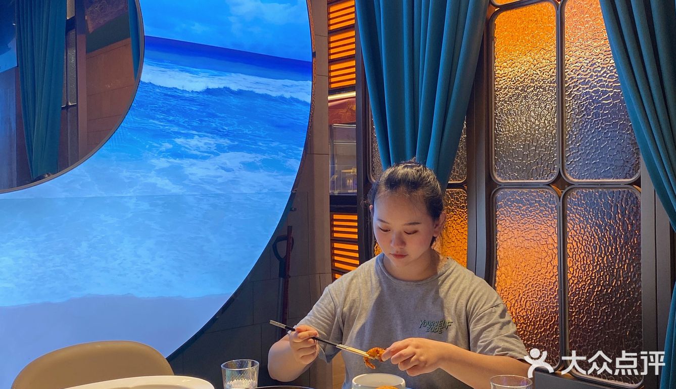 成都美食 | 沉浸式体验川粤融合的海鲜餐厅