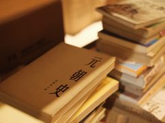 -风雨书店(下城店)