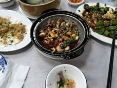 -志和饮食店