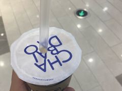 -茶百道(玺悦城店)
