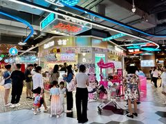 -古茗(湖里五缘湾天虹店)