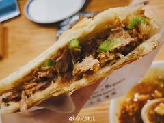 -小豆海棠(人民南路店)