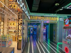 -快乐街区(成都龙湖北城天街店)