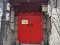 门面-丽江庭院之爱在路上(西单店)