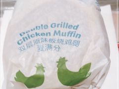 -麦当劳(宾水西道店)
