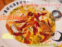 -太二酸菜鱼(坚基购物中心店)