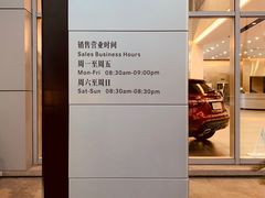-奔驰上海利星(七宝店)