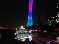 -珠江夜游广州塔·中大码头