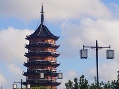 -朱新年·苏式汤团·面点(北寺塔店)