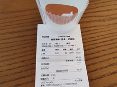 -及咖啡GatherCoffee(华申大厦店)
