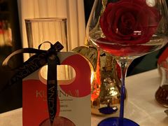 -龟兹KUCINA·新疆菜(前滩L+PLAZA店)